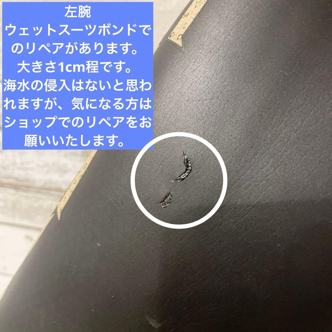 【早い者勝ち】RASH 170cm メンズML セミドライ フル 3/2