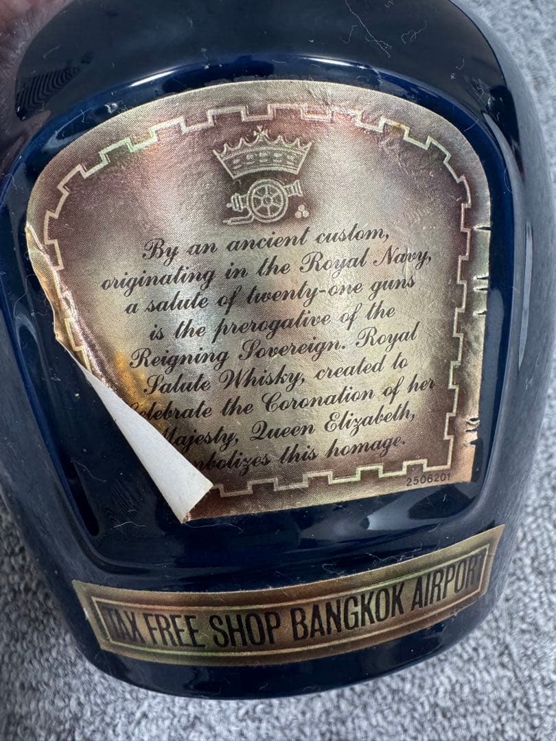  Salute スコッチウイスキー 70cl 40%