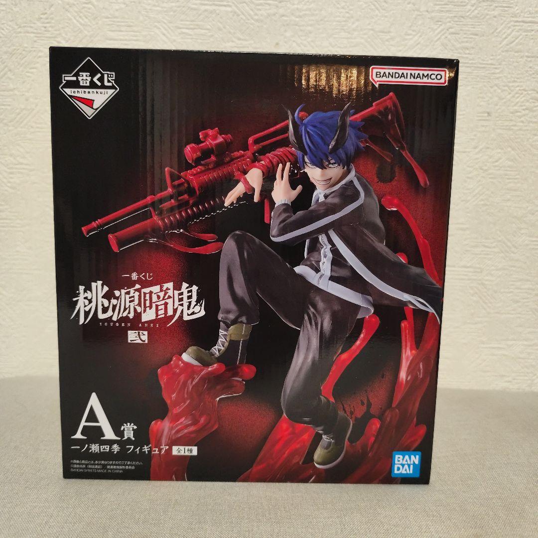 桃源暗鬼 一番くじ 弐 A賞 一ノ瀬四季 フィギュア
