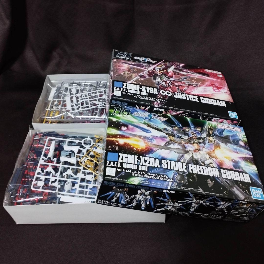 ガンプラ6点【レジェンド/デスティニー/ストフリ/インジャ/ズゴック/ベース】