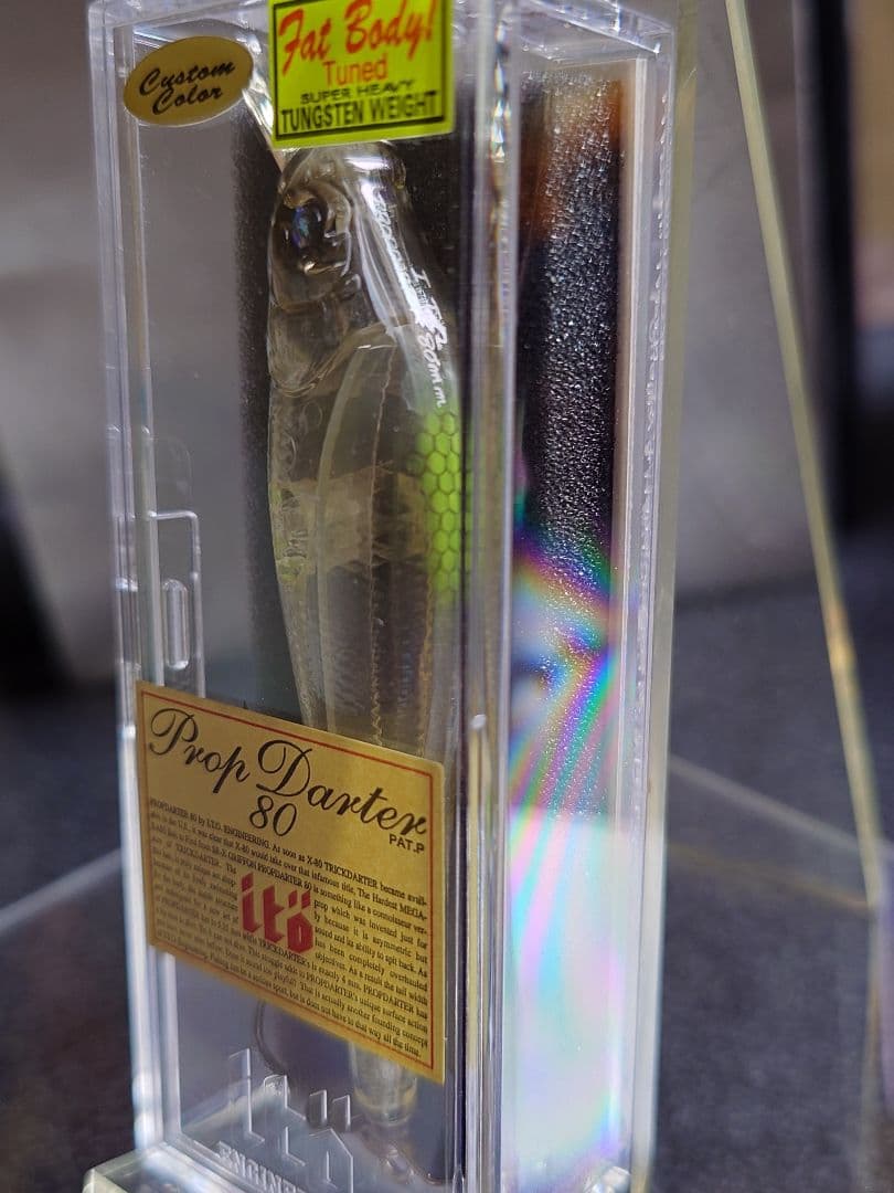 メガバス プロップダーター80 限定カスタムカラー ライジングサン 新品未開封