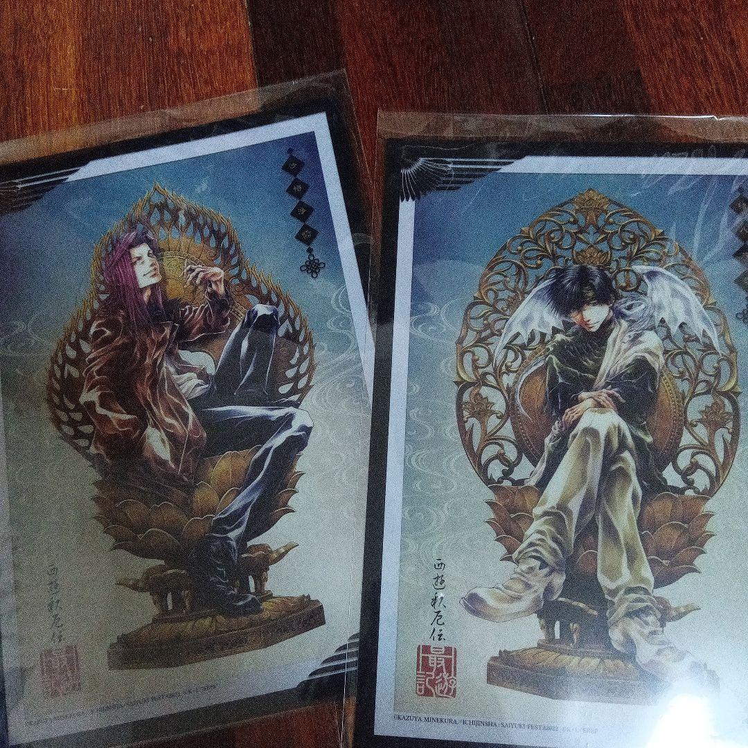 最遊記FEST 2022 外伝　缶バッジ　ブロマイド　チケットホルダー等