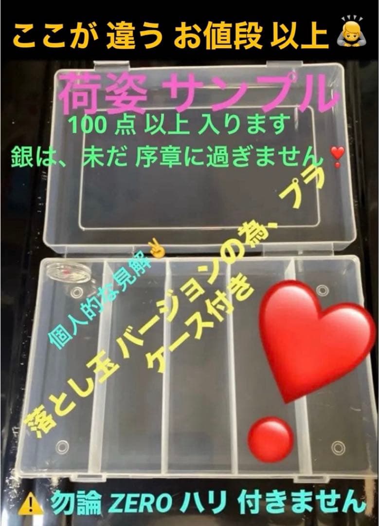 純銀 8.6g 造幣局 銀銘板 2 #巳年 銀令和7年 収集Box付no.102