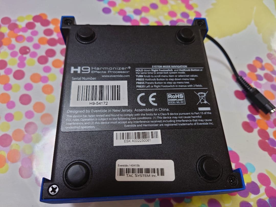 Eventide H9 Max Blue、Barn3 OX9 フットスイッチ