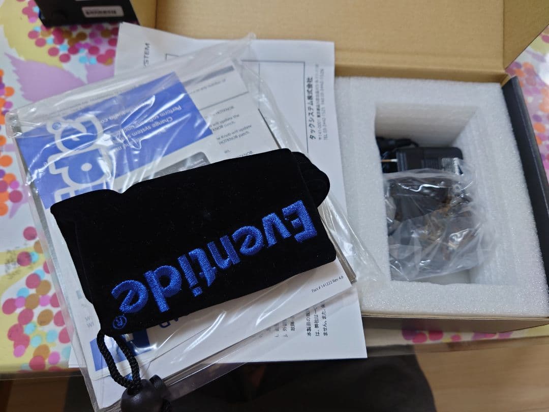 Eventide H9 Max Blue、Barn3 OX9 フットスイッチ