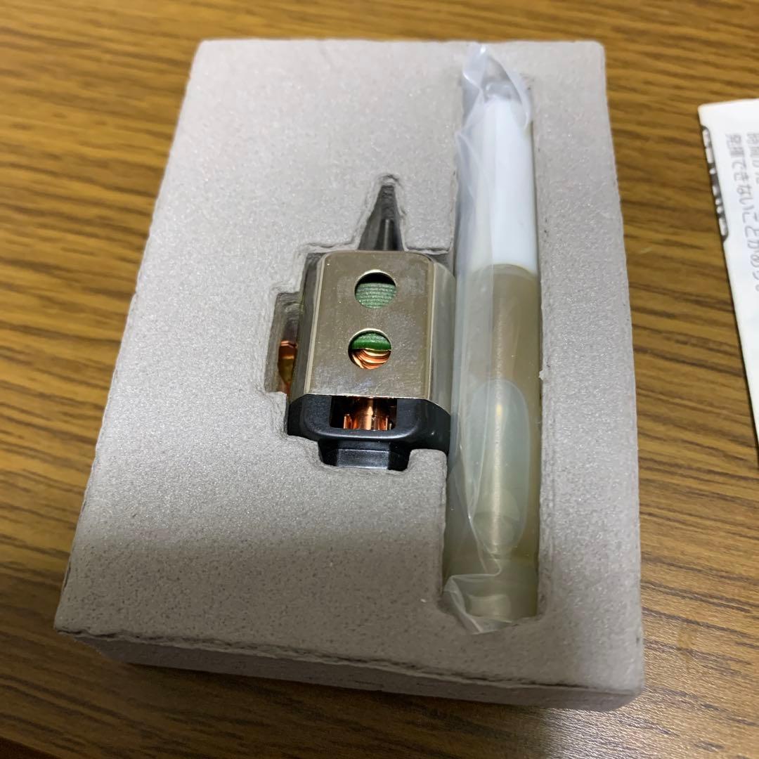 ミニ四駆　アオシマ　無限竜　モーター