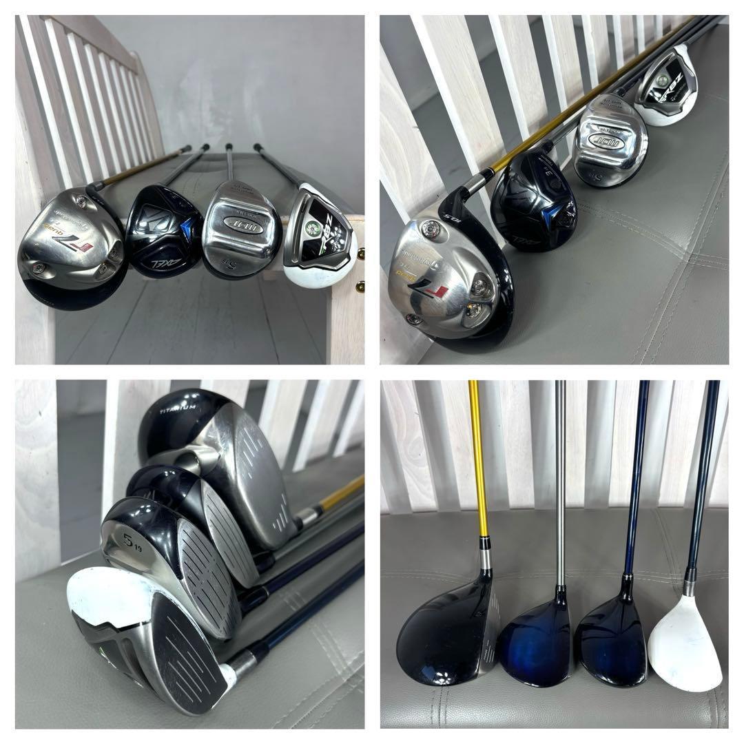 本格派 メンズゴルフクラブ 15本 フルセット ゴルフセット テーラーメイド