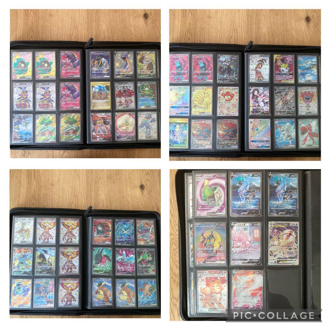 ポケモンカード 引退品 ボックス PSA カードファイルほか