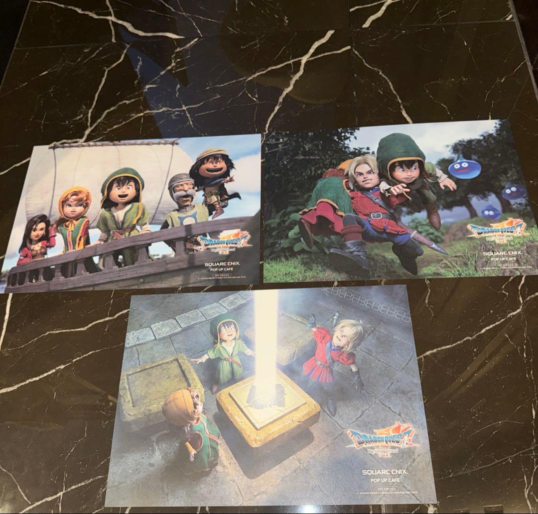 take　ドラゴンクエストVII ランチョンマット　３枚