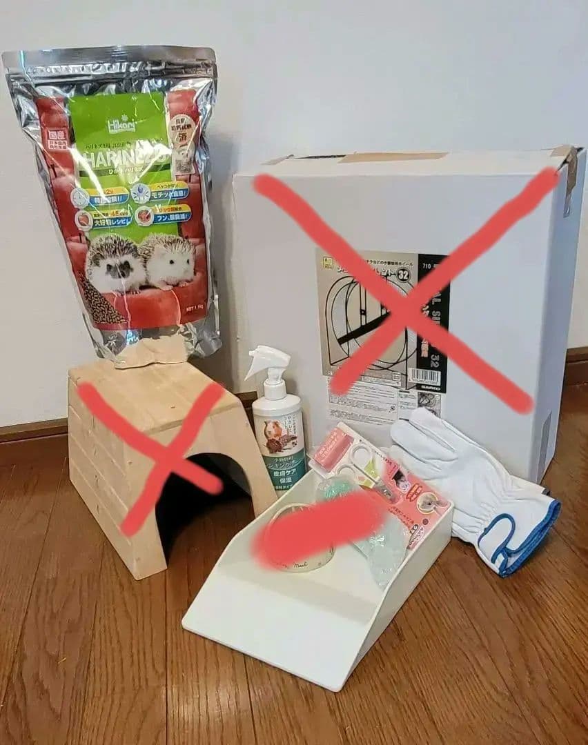 Largturtle【お買得/再値下中】ハリネズミ飼育用品セット