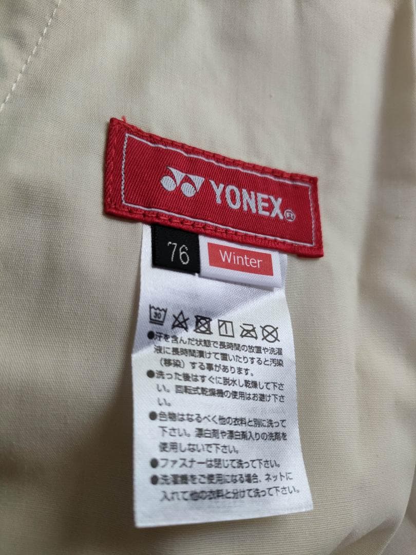 ヨネックス ゴルフ メンズノータックパンツ　オートミール　76