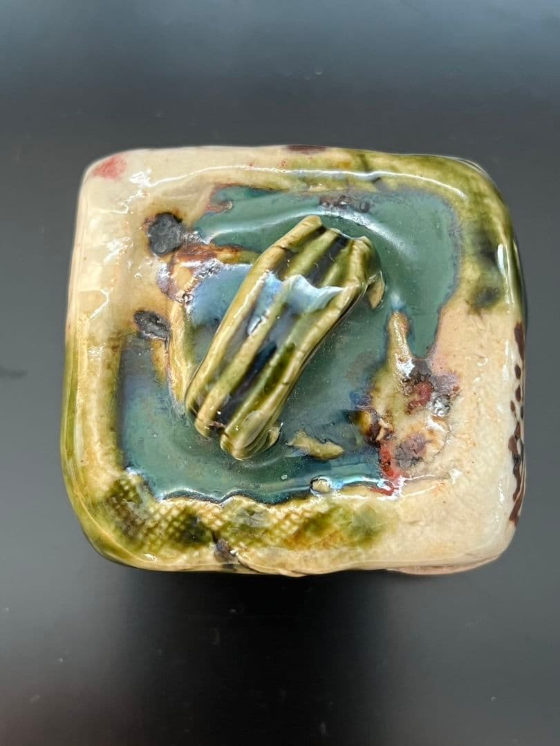 織部焼 香合 茶道具