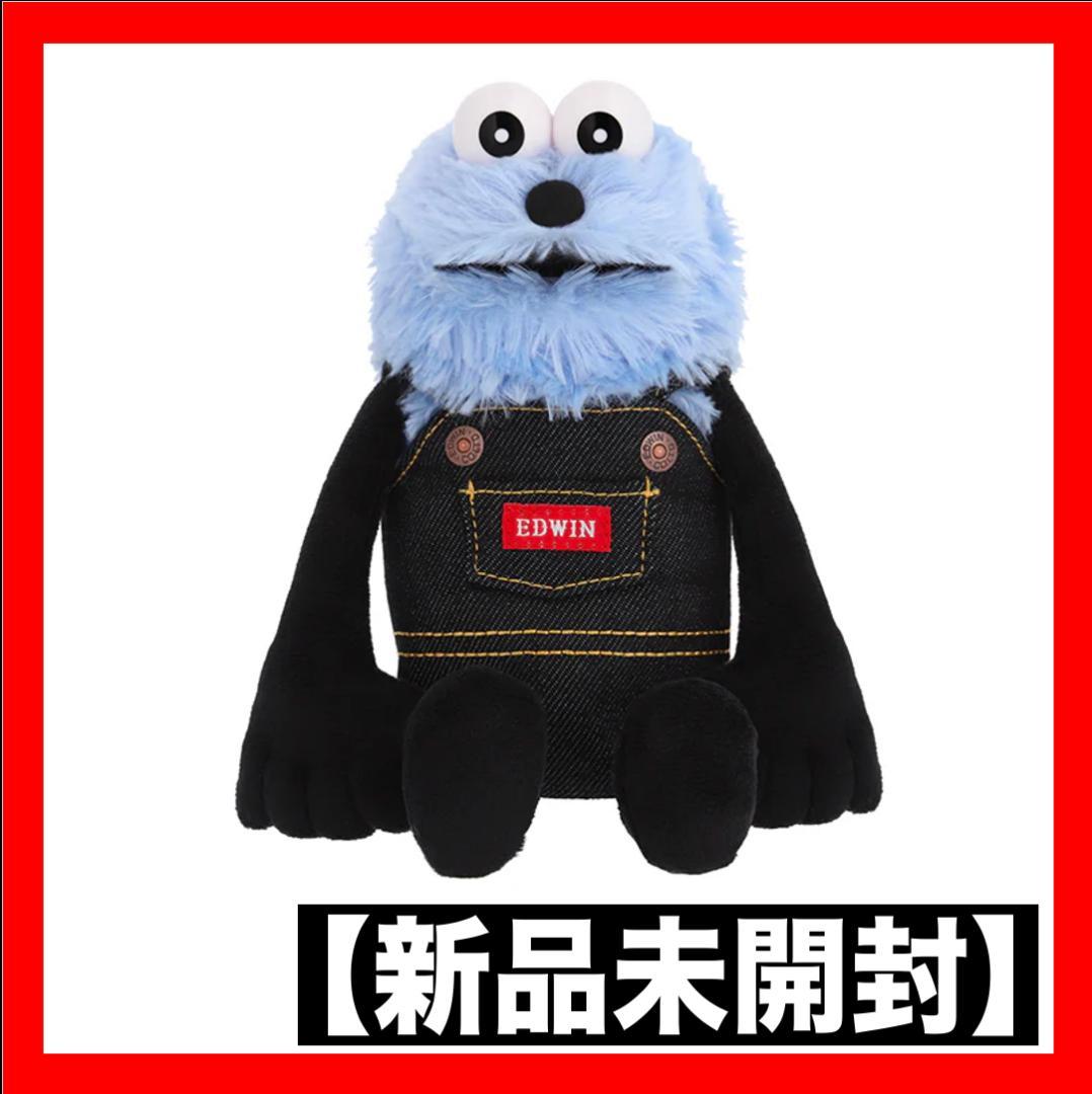 パペットスンスン EDWIN ぬいぐるみ　【新品未開封】