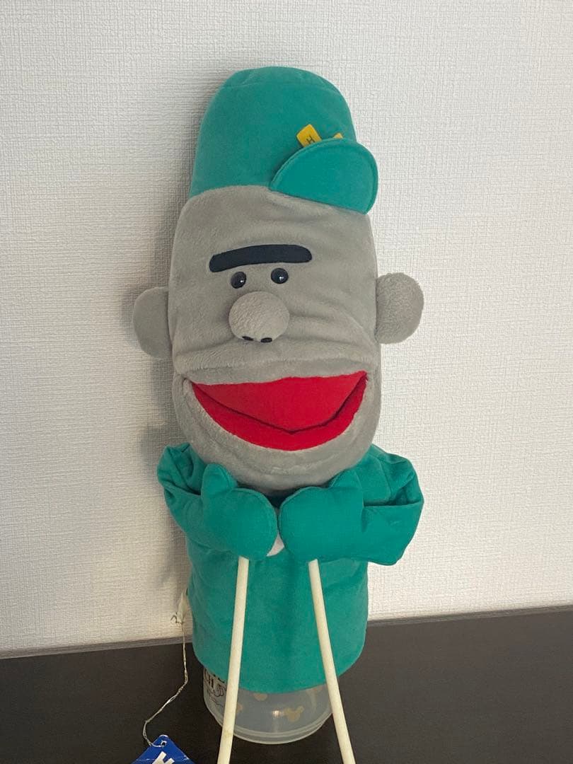 当時物 2009年 ハッチポッチステーション ジャーニー スティック付きパペット