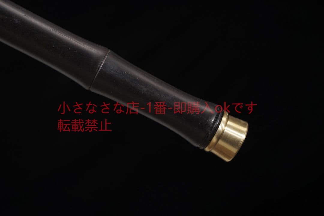 黒檀金天竺剣百錬文紋鋼 唐剣  模造刀·模擬刀  居合刀