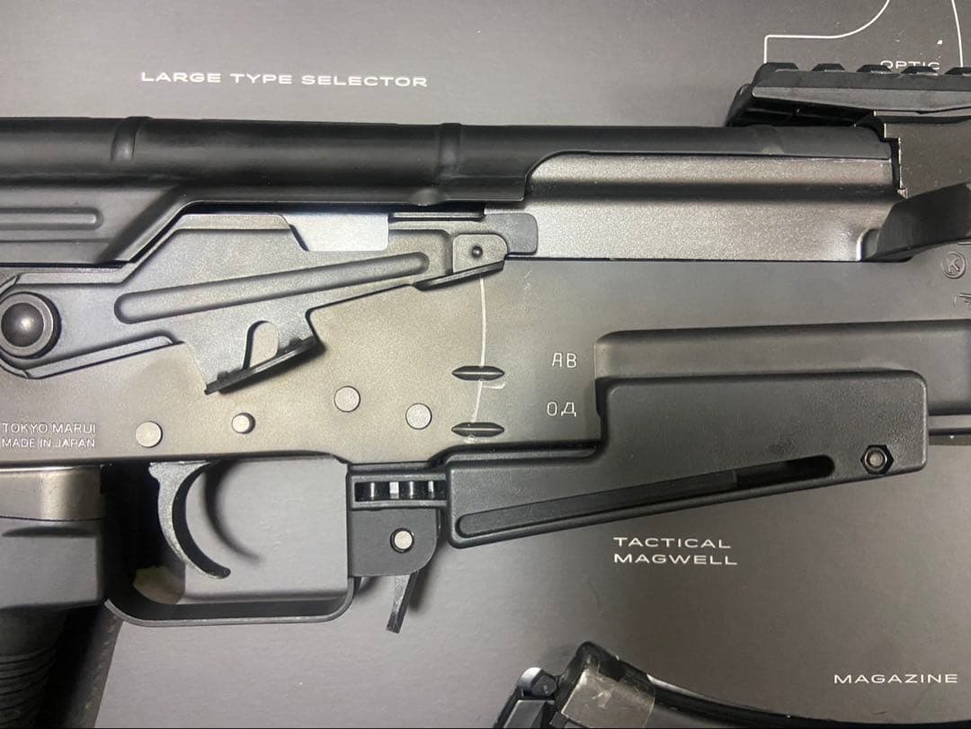 AK STORM トイガン ブラック