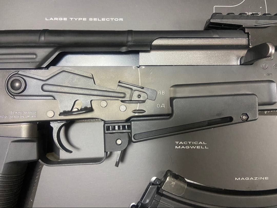 AK STORM トイガン ブラック