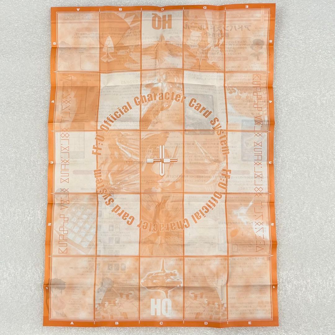 FF:U ファイナルファンタジーアンリミテッド トレーディングカードセット