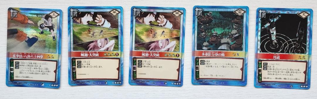 9/30限定セール NARUTO トレーディングカード 大量 まとめ売り