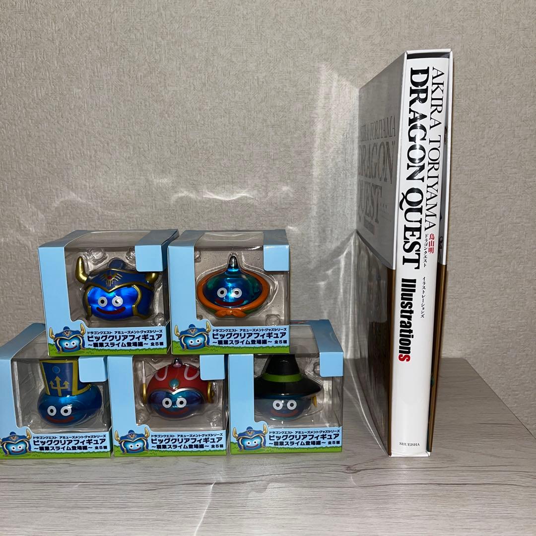 ドラゴンクエスト　職業スライム全5種&鳥山明イラストレーション