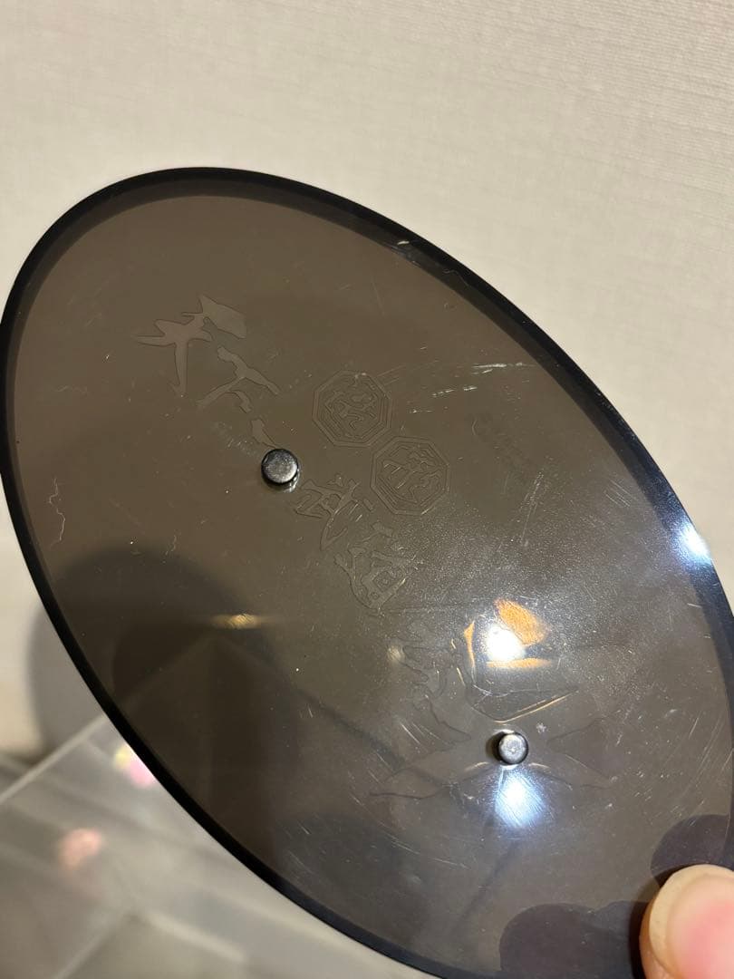 ドラゴンボール 造形天下一武道会4 其ノ七 ブルマ&FES悟空　フィギュア