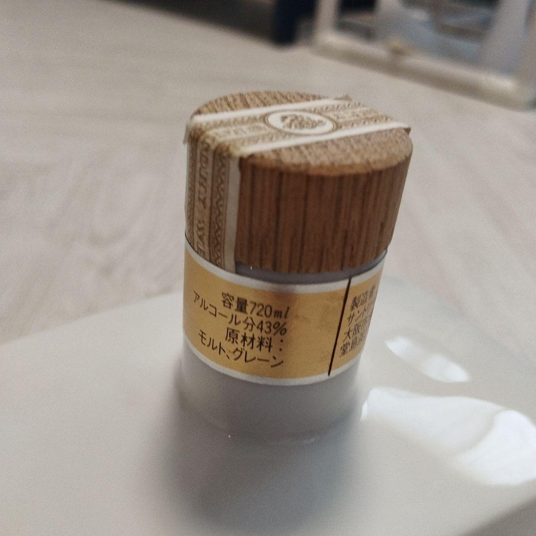 【未開封】サントリーウィスキー　パレスホテル立川開業記念