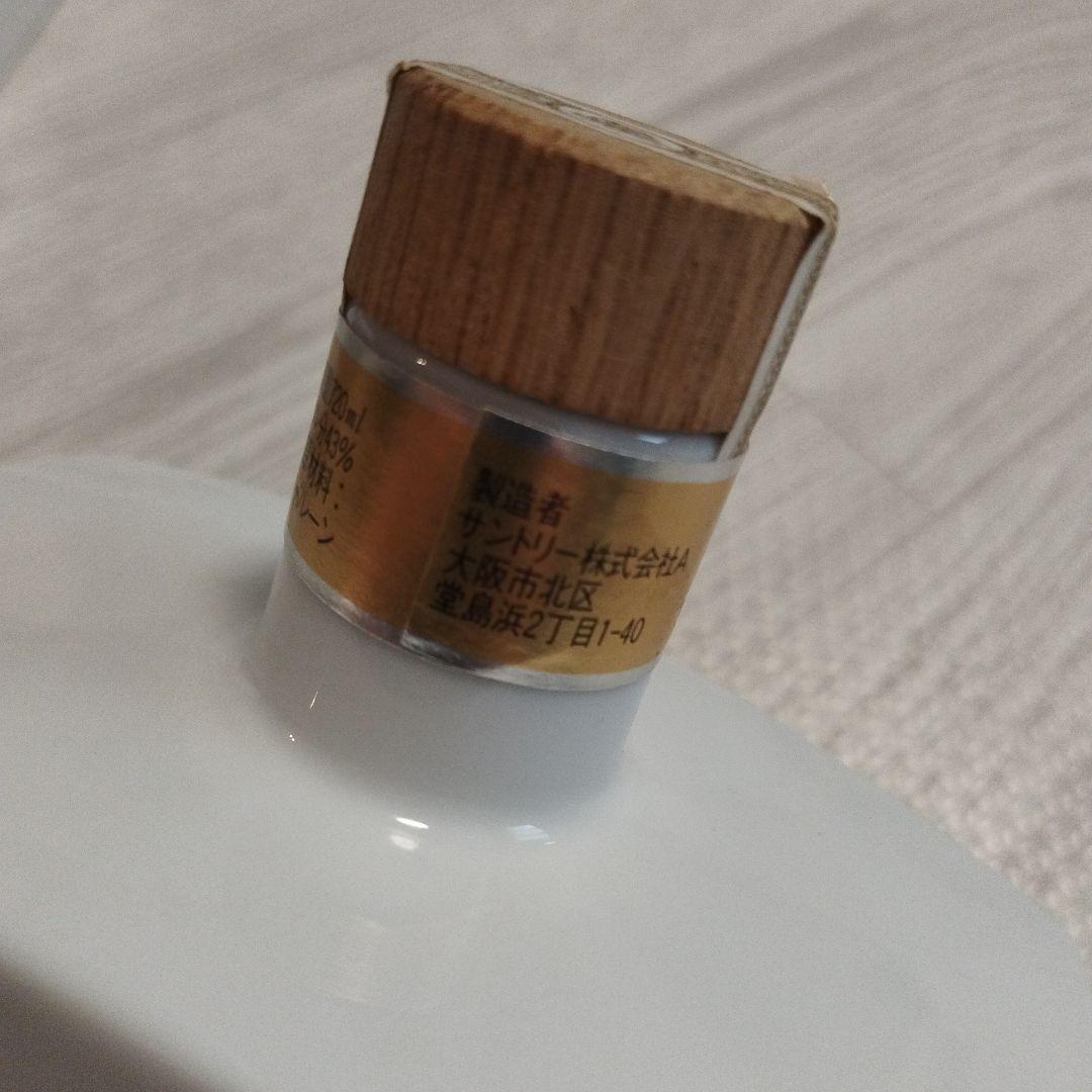 【未開封】サントリーウィスキー　パレスホテル立川開業記念