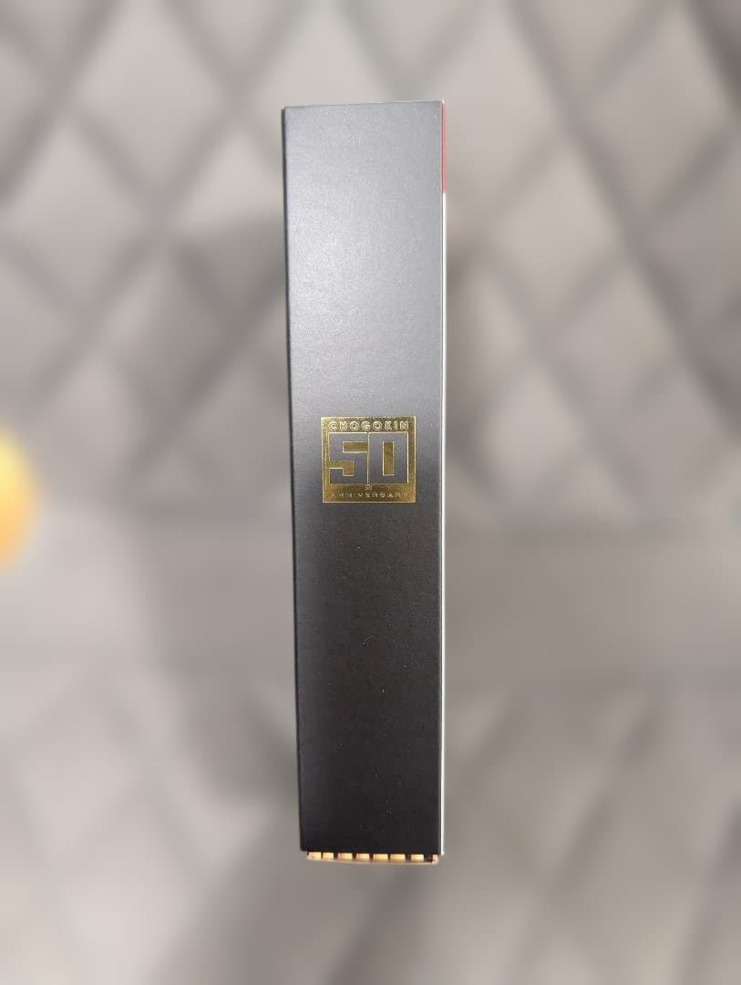 【新品未開封】超合金 あずきバーロボ 井村屋×バンダイ 50周年記念