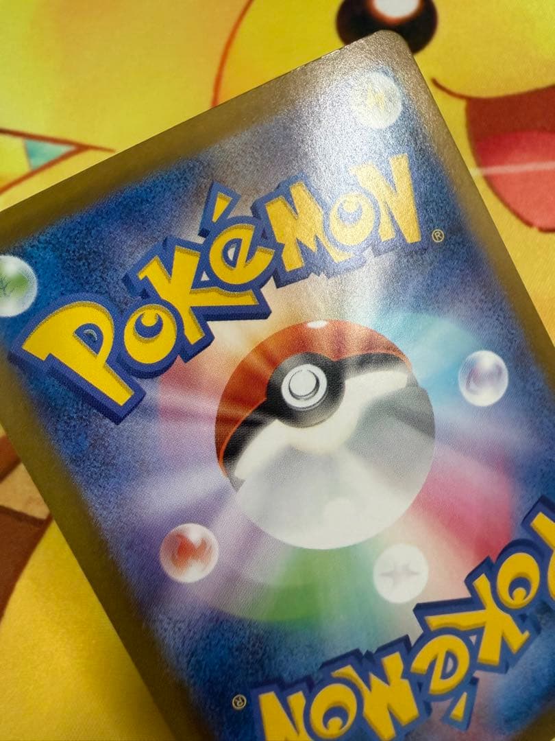 ポケモンカード ニンフィアex SAR