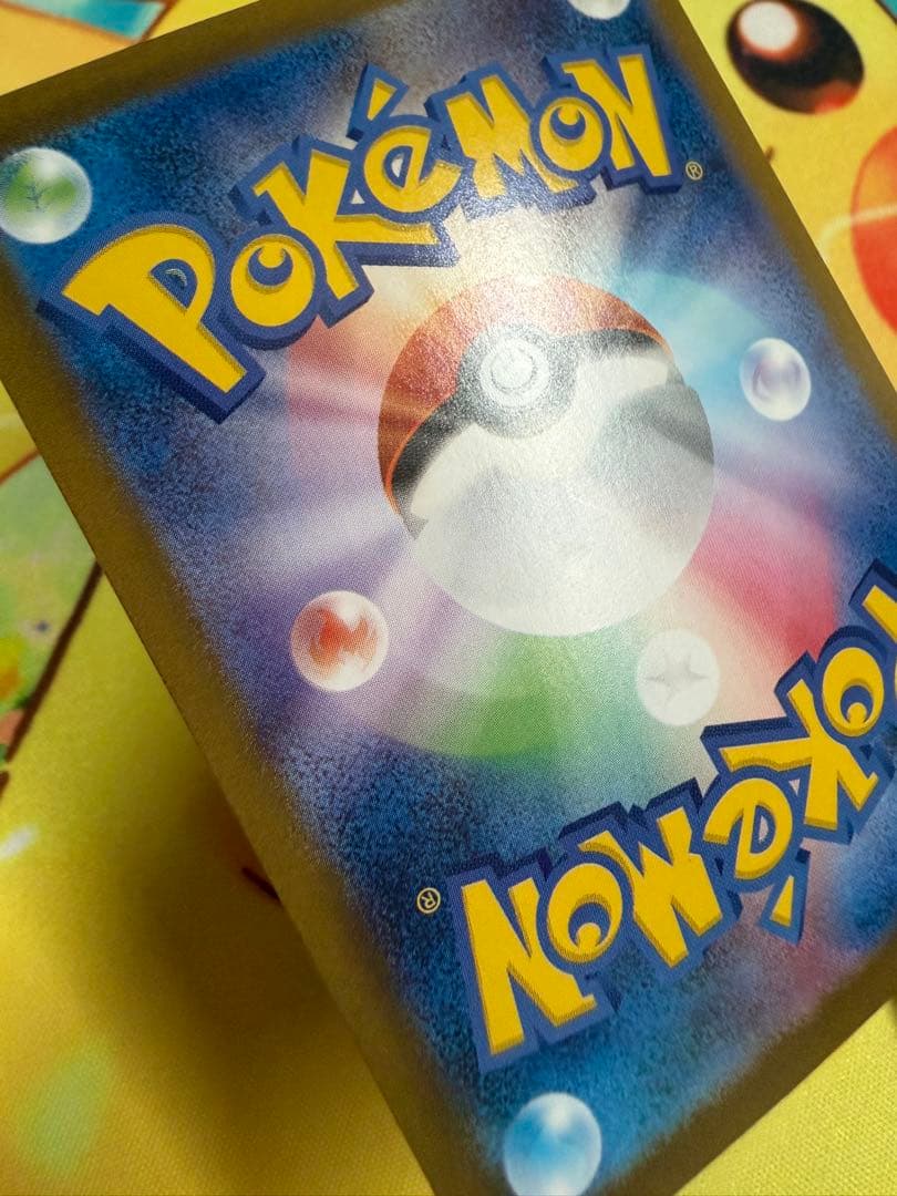 ポケモンカード ニンフィアex SAR