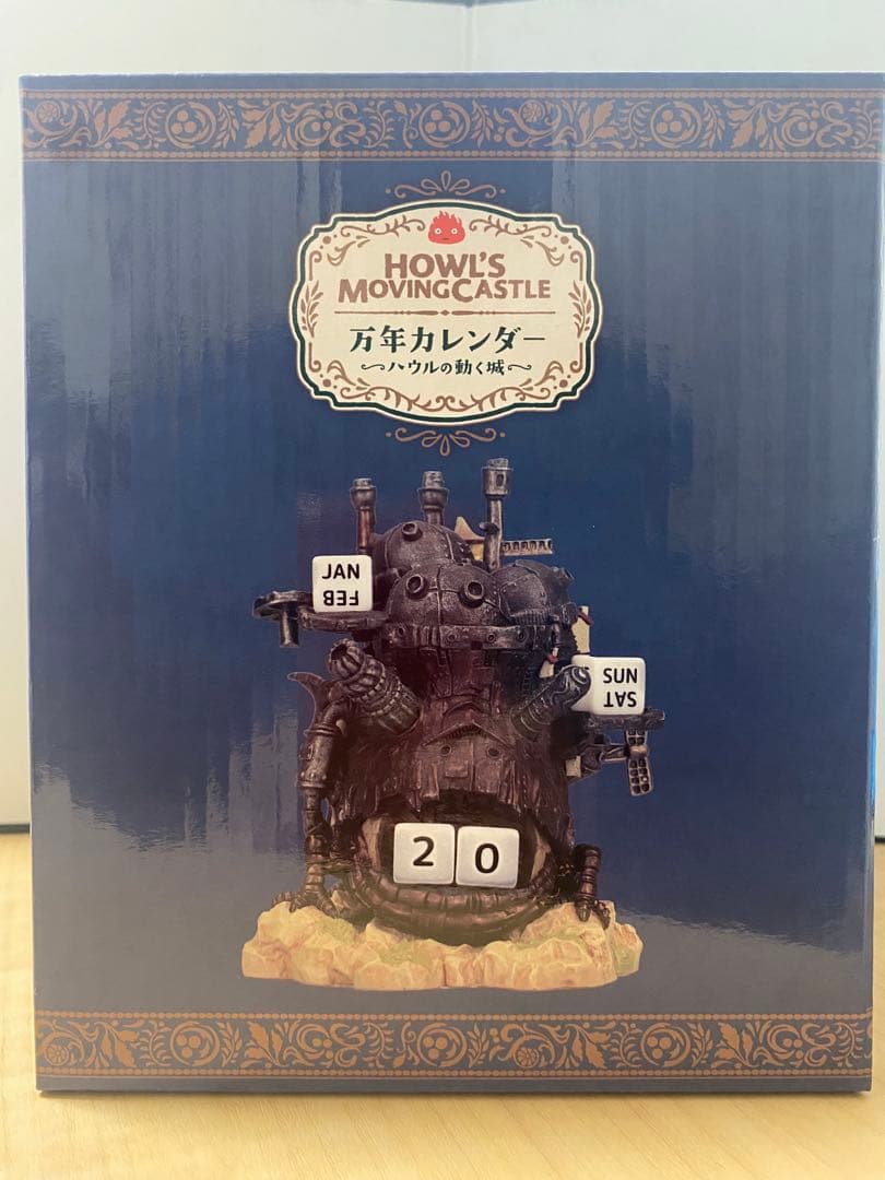 ジブリ　ハウルの動く城　万年カレンダー