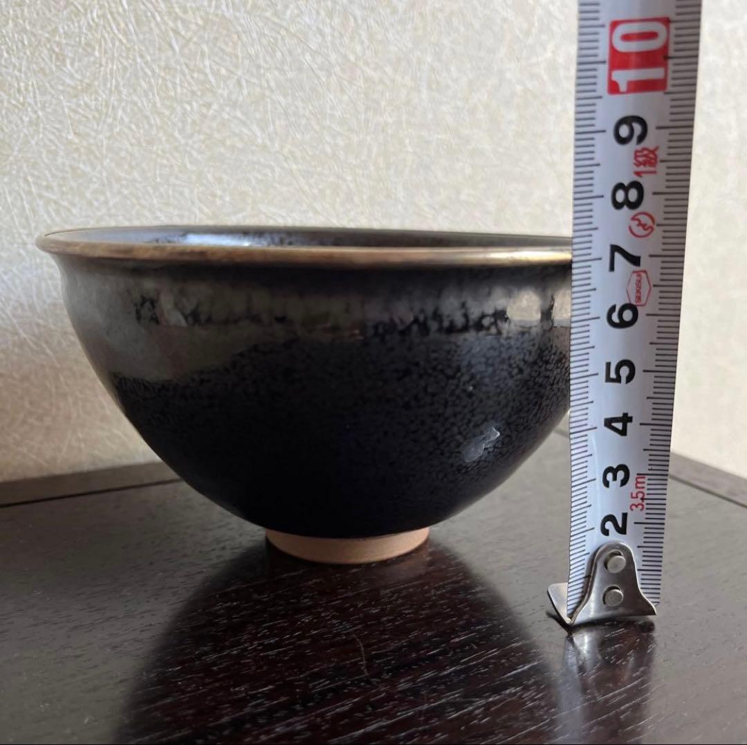 天目台　油滴天目　茶碗　セット　香舟