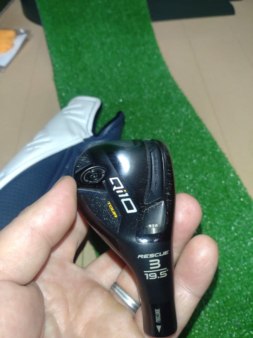 Qi10 tour ツアー テーラーメイド レスキュー ユーティリティ 3U