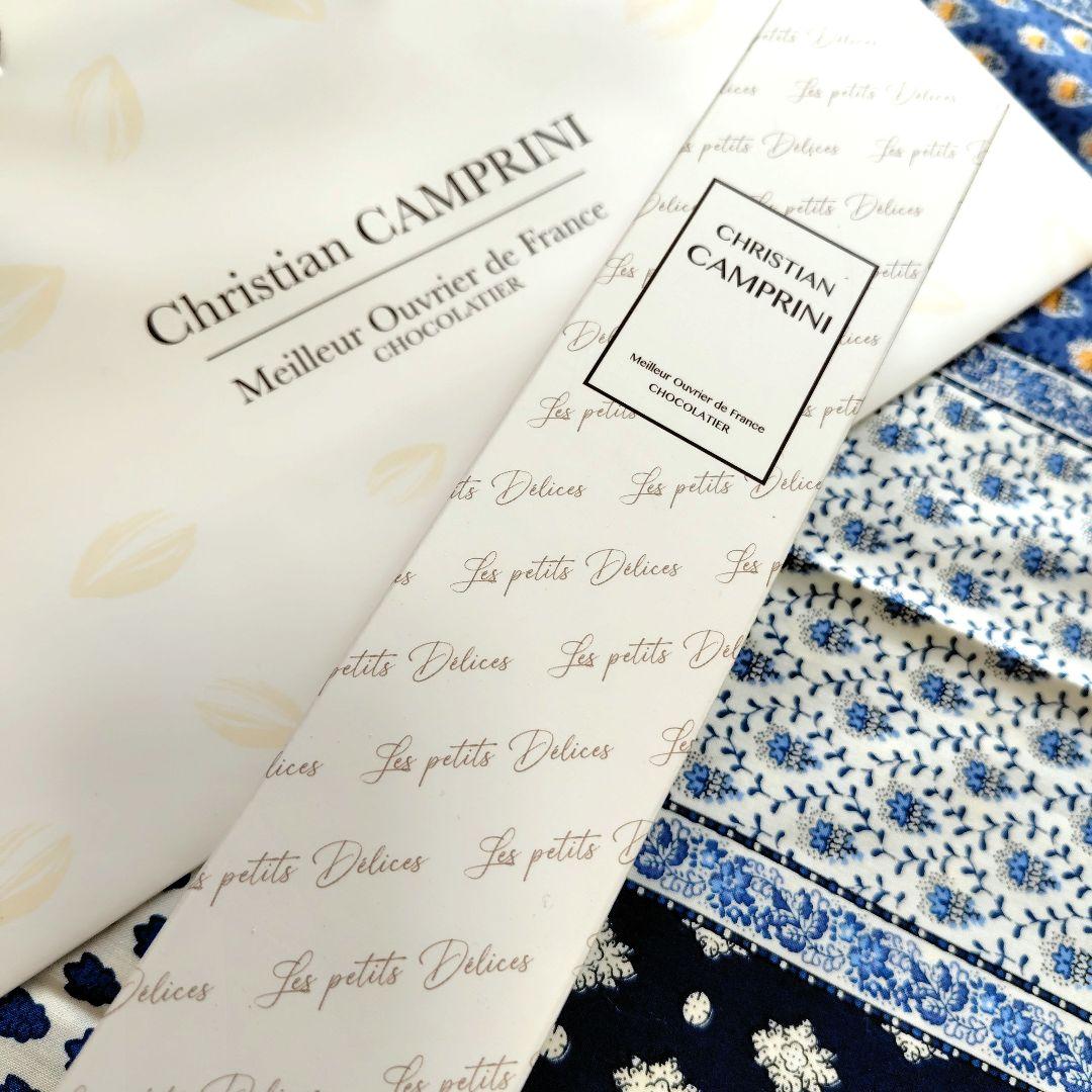 ラスト1点 サブレキャラメルバニーユシトロン クリスチャンカンプリニ