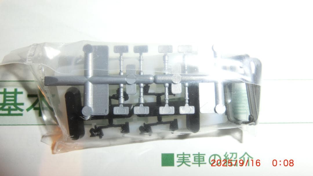 KATO Nゲージ キハ82 系 6両基本セット