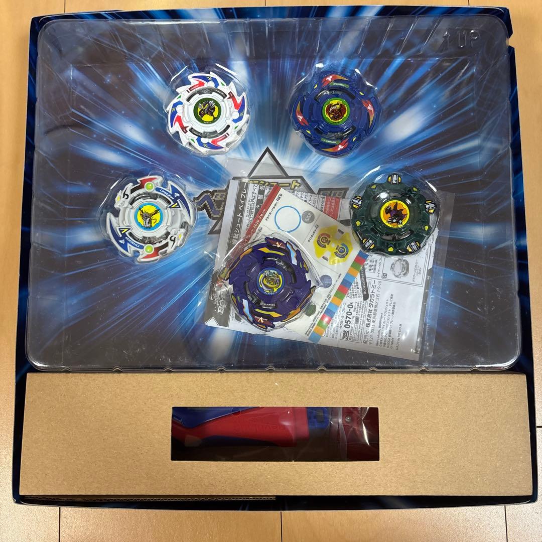 爆転シュート ベイブレード 2020 Vセット 　ベイブレードバースト