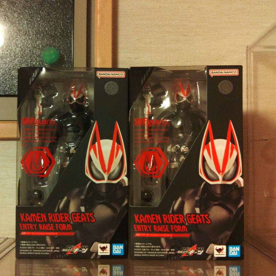 フィギュアーツ　ギーツ　エントリー　２匹