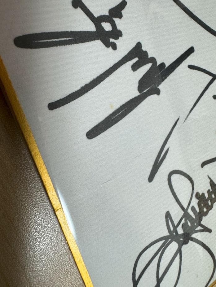 AC MILAN 直筆サイン入り色紙 1994-1995