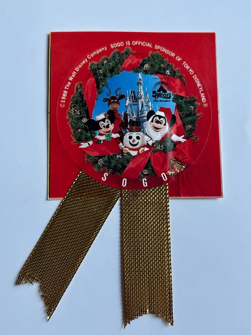 ディズニーシール　ミッキーマウス　レア　レトロ