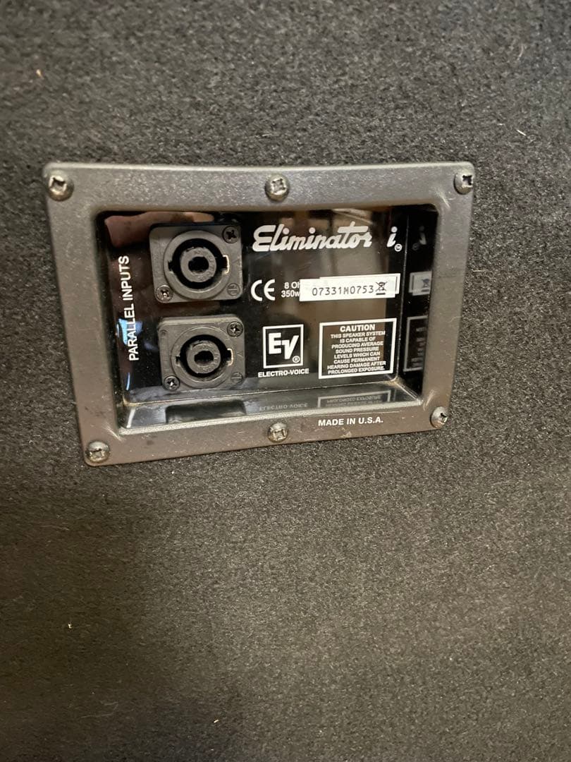 EV ELIMINATOR i ELECTRO VOICE エレクトロボイス①