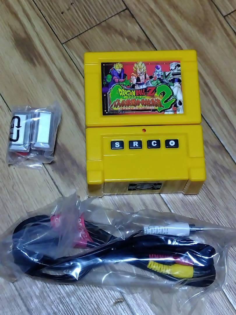 バンダイ TVプレイドラゴンボールZ2 　バトル体験かめはめ波２オッス