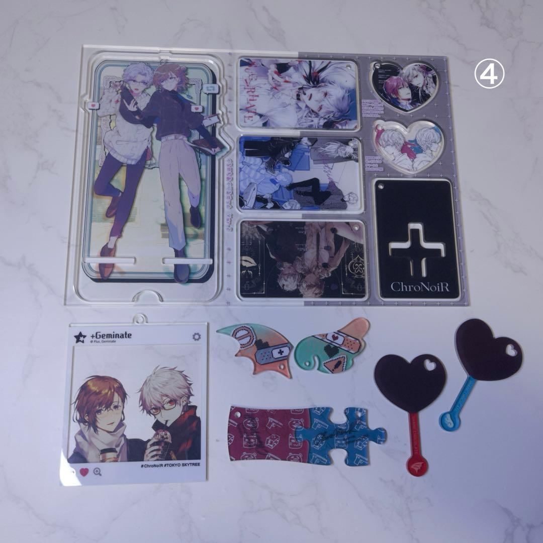 バラ売り可 ChroNoiR グッズセット