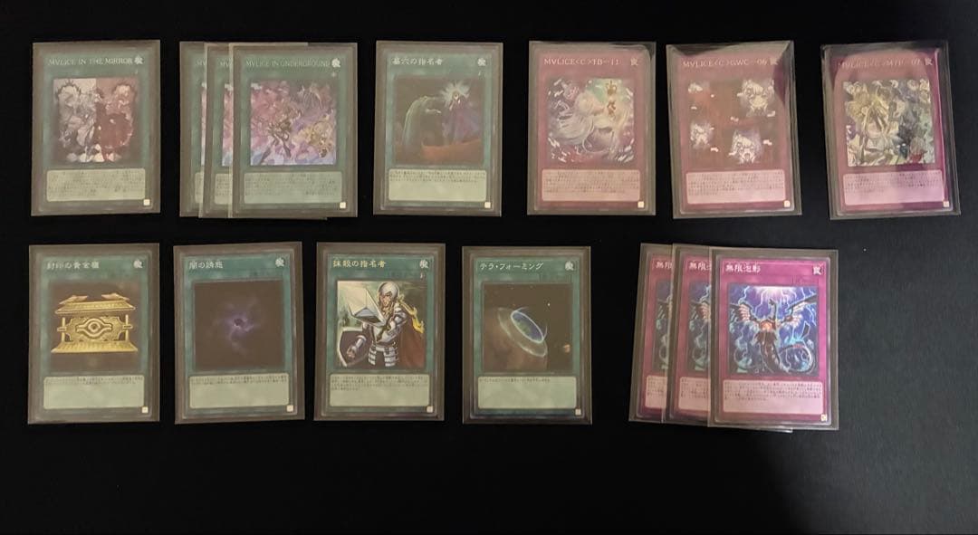 遊戯王OCG M∀LICEデッキ