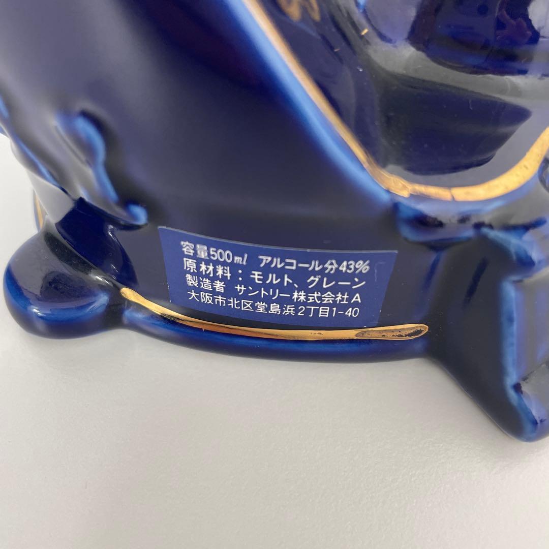 サントリー エイジング15年 ウィスキーハープ型 500ml