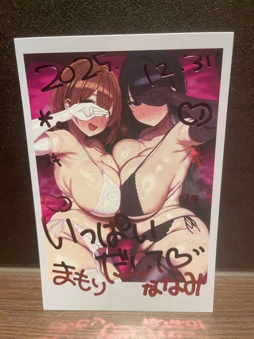 c107 ろうか チェキ風イラストカード 種沢姉妹