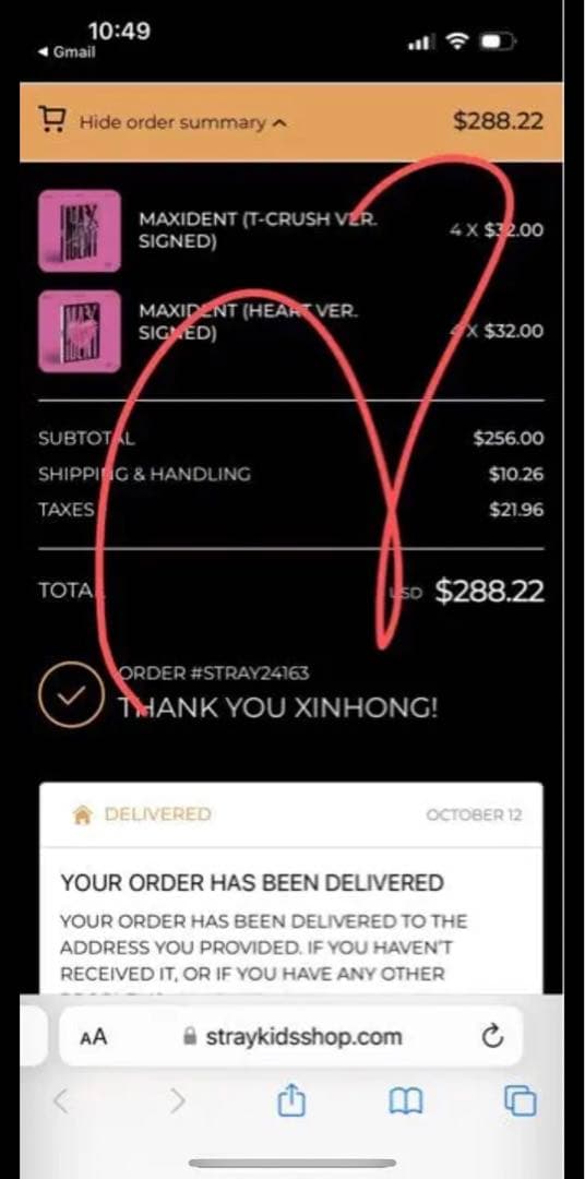 straykids リノ　トレカ　直筆サイン入り 公式