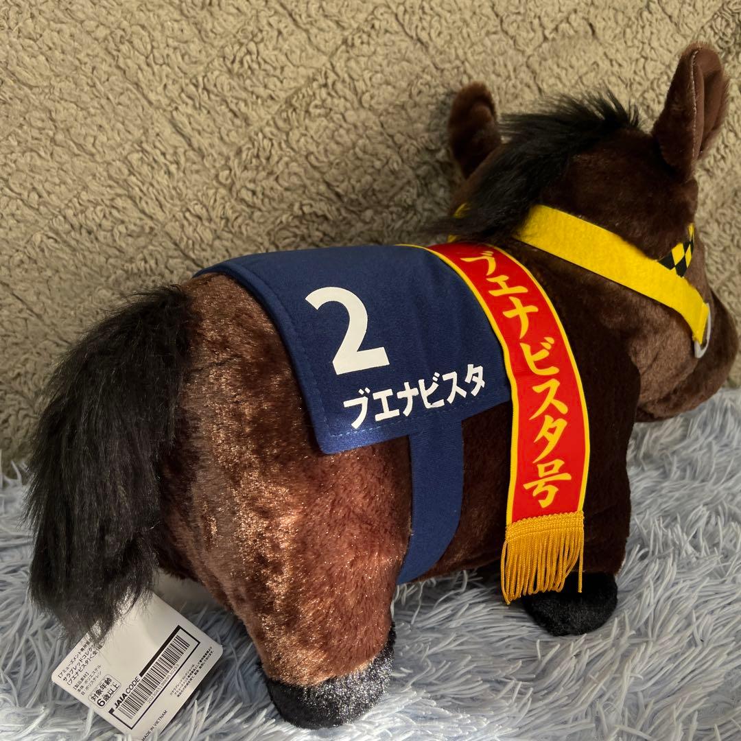 サラブレッドコレクション　ふわふわBIG8種セット