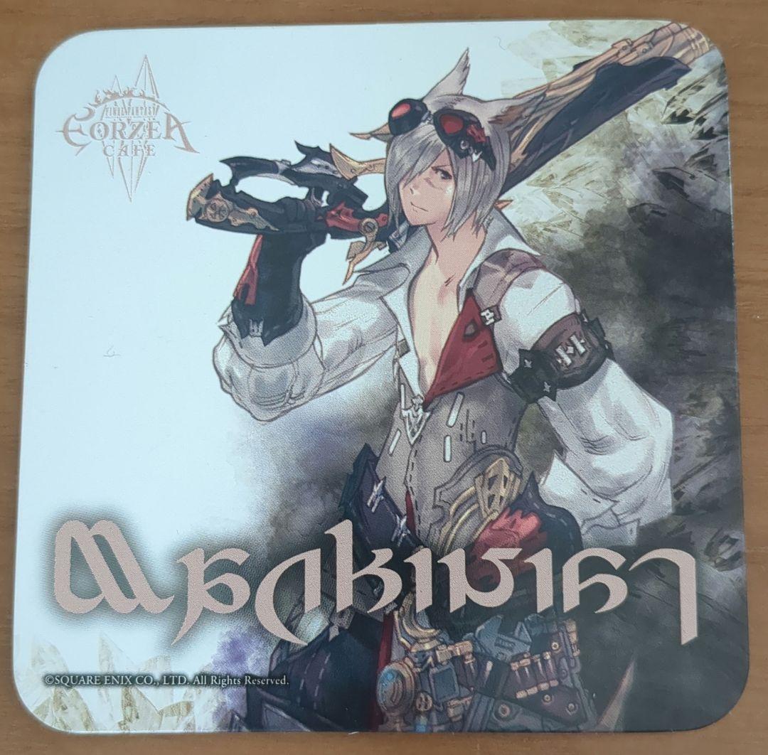 【匿名配送】FF14 ジョブ石板 / 機工士 (未使用) + コースターセット