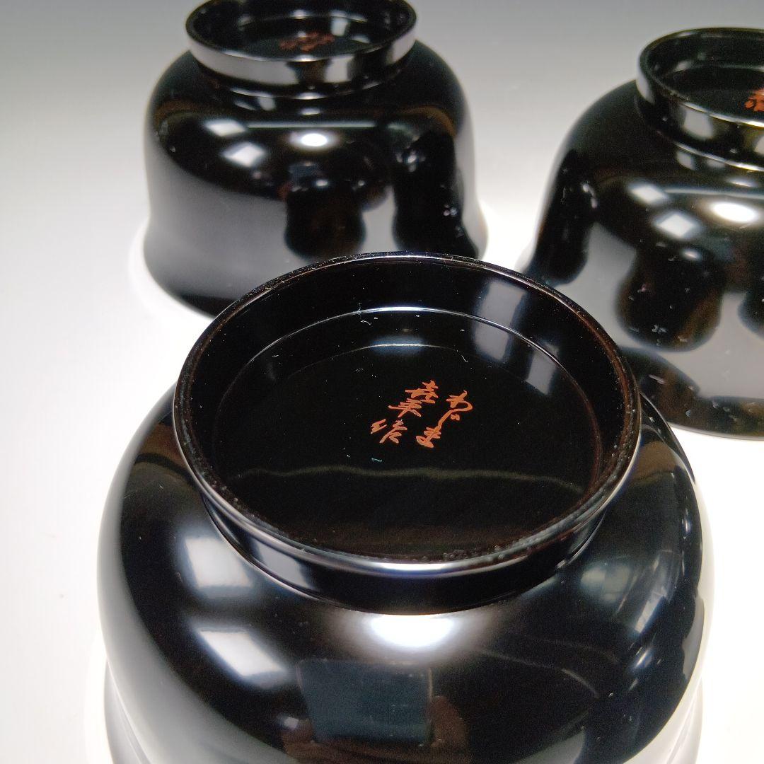 最終値下げ輪島塗　吸物椀5客　在銘(喜平)作　共箱　 美品