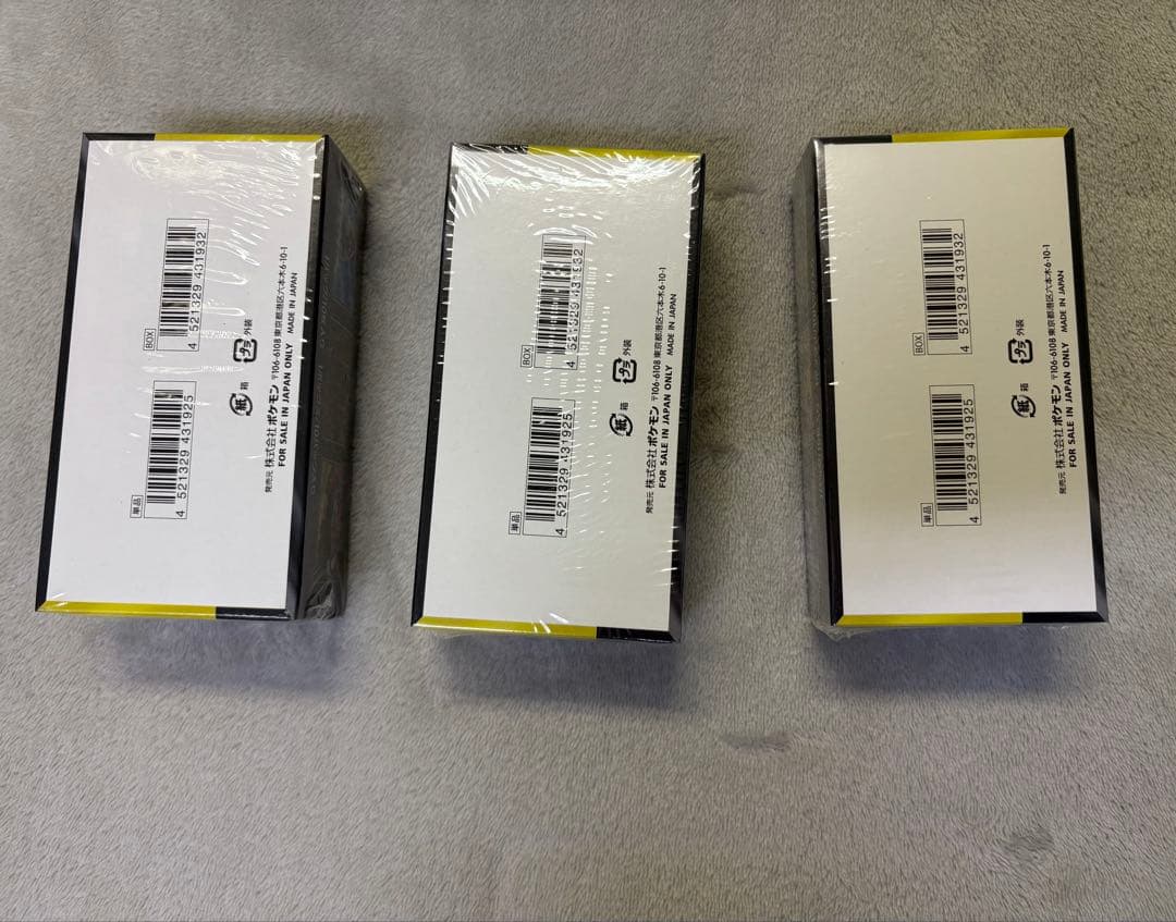 【シュリンク付き】ポケモンカードゲーム メガドリーム3box 未開封品